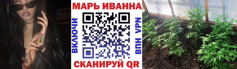 Где купить наркоту Краснотурьинск СК Канабис гидра tor АМФ Гашиш Меф мяу мяу