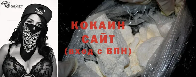 ссылка на мегу ССЫЛКА  Краснотурьинск  Cocaine 99% 