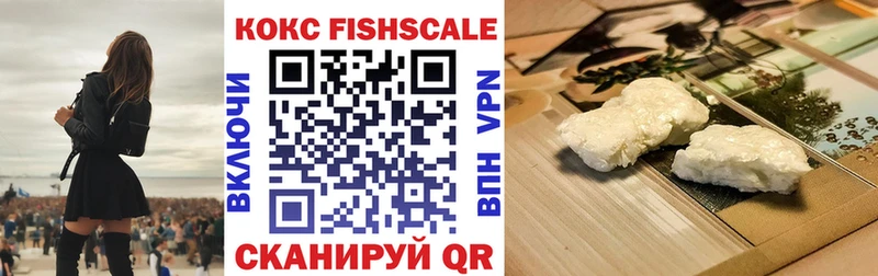 Cocaine Колумбийский  где купить наркоту  blacksprut ссылки  Краснотурьинск 