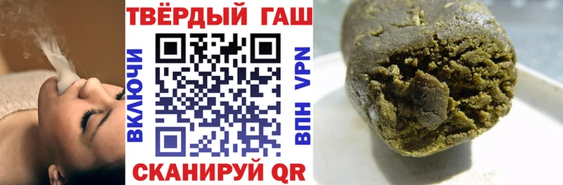 ГАШ 40% ТГК  Краснотурьинск 