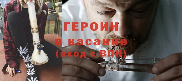 ECSTASY Няндома