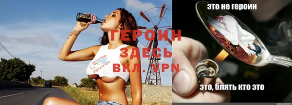 круглые Киренск