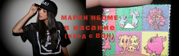 ECSTASY Няндома
