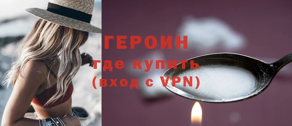 скорость mdpv Гатчина