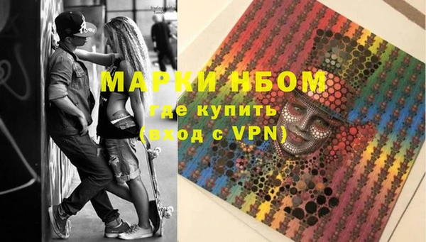 трава Нягань