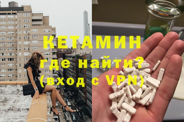 круглые Аксай