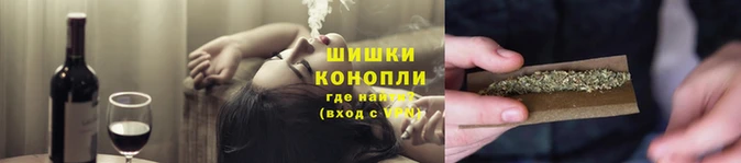 герыч Нязепетровск