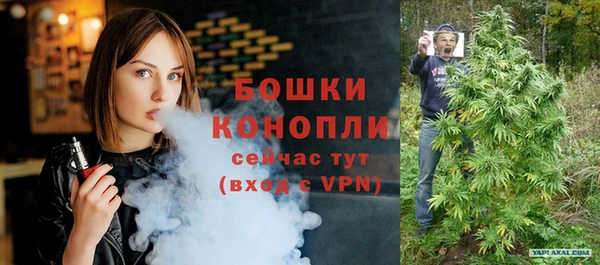 герыч Нязепетровск