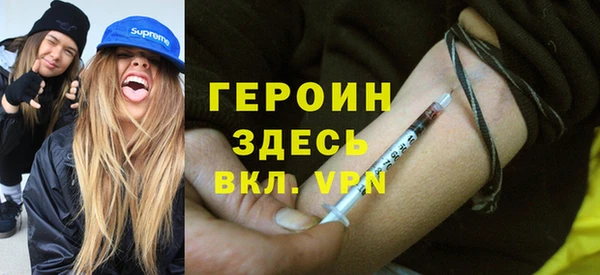 мдпв Вязьма