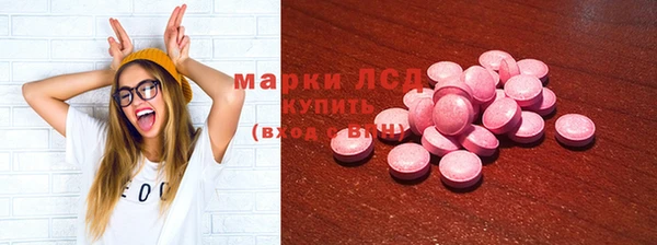 хмурый Вязники