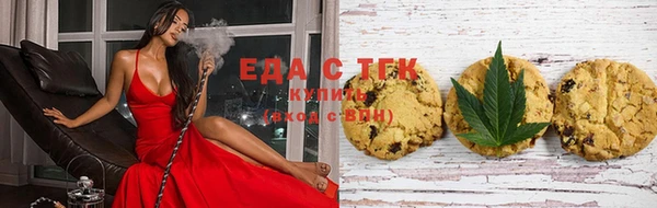 ECSTASY Няндома