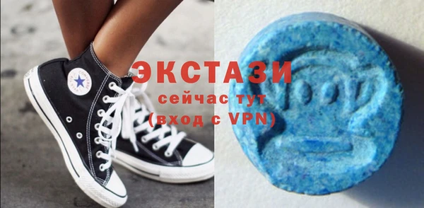 трава Нягань