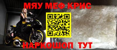 дмт Гусь-Хрустальный