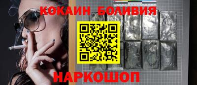 дмт Гусь-Хрустальный