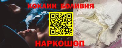mix Гусиноозёрск