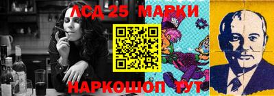 гашиш Балаково