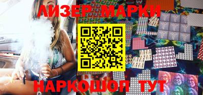 мяу мяу кристалл Гусев