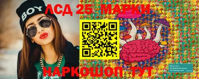 mix Гусиноозёрск