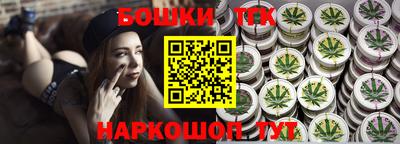 mix Гусиноозёрск