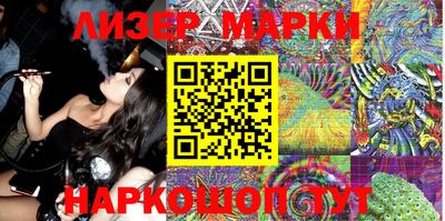 mix Гусиноозёрск