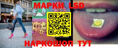 мяу мяу кристалл Гусев