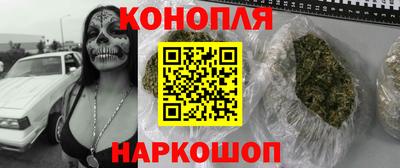 mix Гусиноозёрск