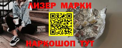 mix Гусиноозёрск