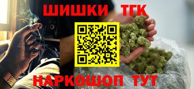 дмт Гусь-Хрустальный