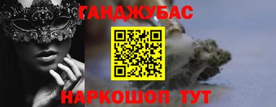 mix Гусиноозёрск
