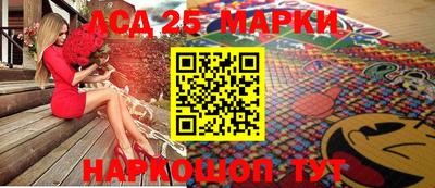 кокаин колумбия Балахна