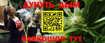 дмт Гусь-Хрустальный