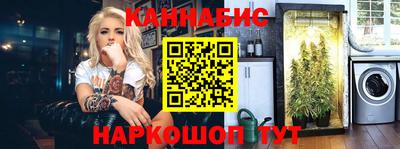 mix Гусиноозёрск