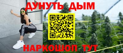 mix Гусиноозёрск