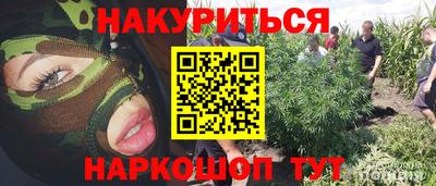 mix Гусиноозёрск