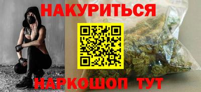 дмт Гусь-Хрустальный