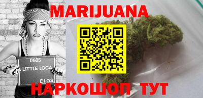 spice Балашиха