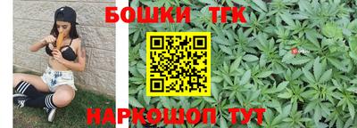 spice Балашиха