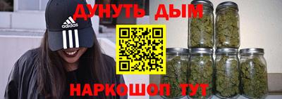 spice Балашиха