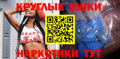 mix Гусиноозёрск