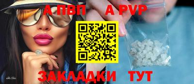 дмт Гусь-Хрустальный