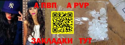 дмт Гусь-Хрустальный