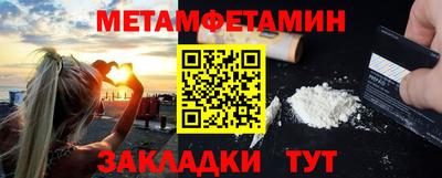 дмт Гусь-Хрустальный