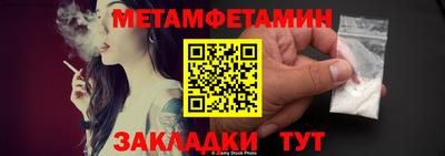 mix Гусиноозёрск