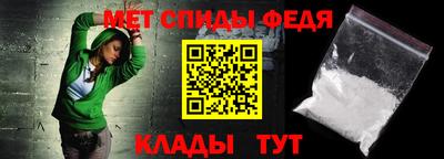 гашиш Балаково