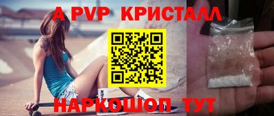 mix Гусиноозёрск