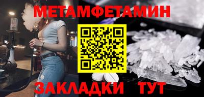 дмт Гусь-Хрустальный