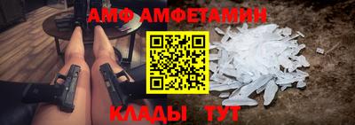 mix Гусиноозёрск