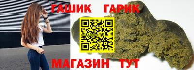 дмт Гусь-Хрустальный