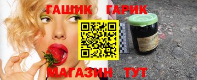 mix Гусиноозёрск