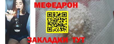 гашиш Балаково